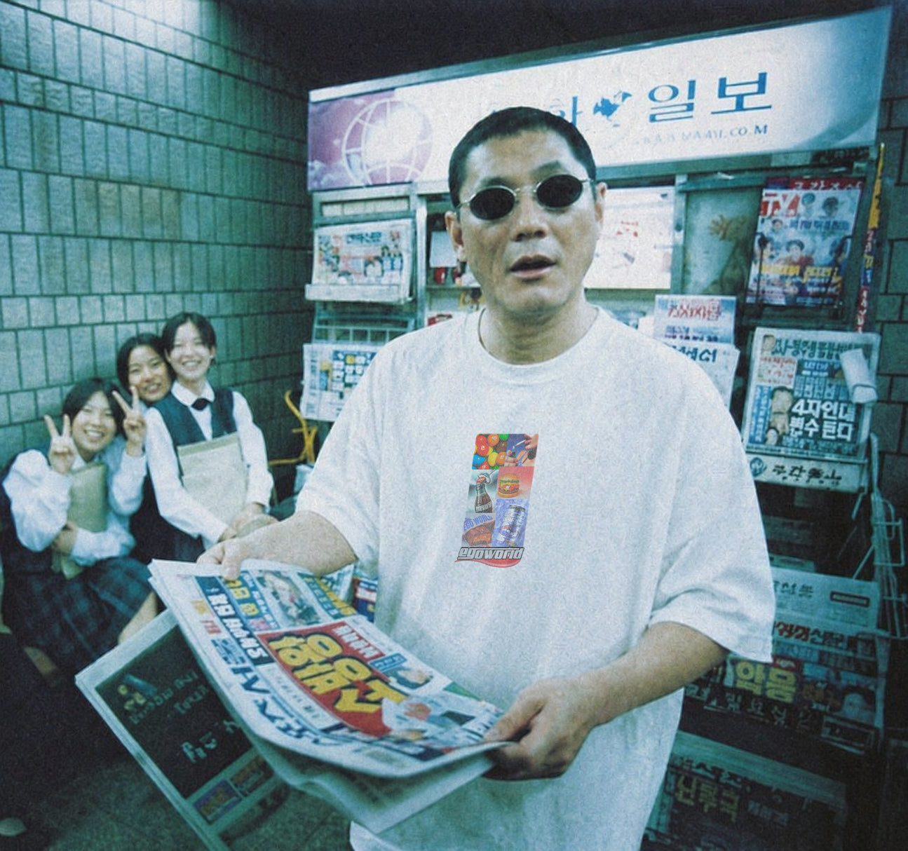 Summer Mix T-Shirt - White